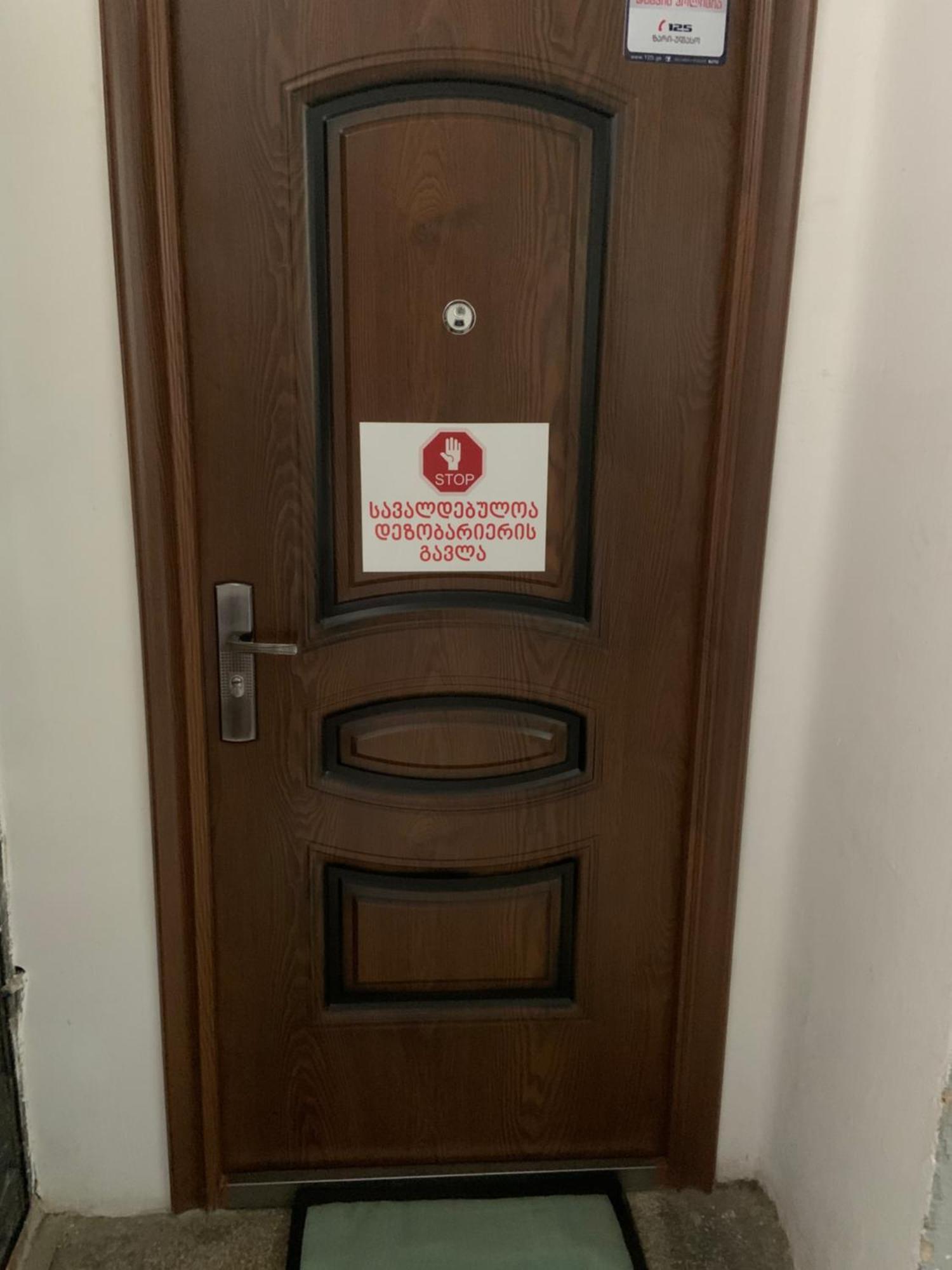Sweet Rooms Inn Tbilisi Zewnętrze zdjęcie